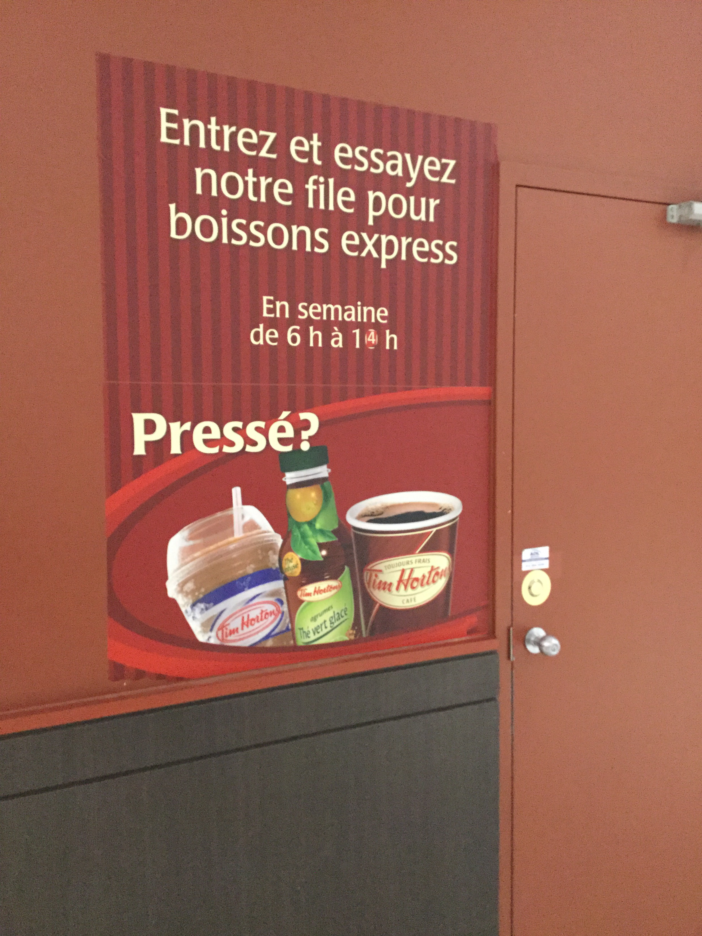 Le Centre D achats Du Mois Plaza Alexis Nihon URBANIA